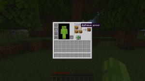 Как Скрафтить ВЕРСТАК в Майнкрафте? Minecraft