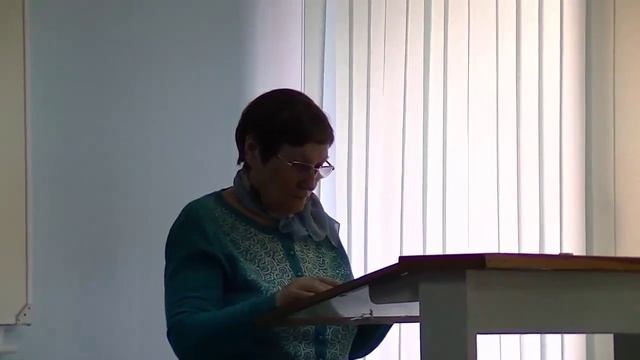 Лекция 8 1  Специальные налоговые режимы