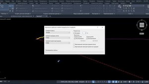 Преобразовывание 2D полилинии в готовый профиль Civil 3D