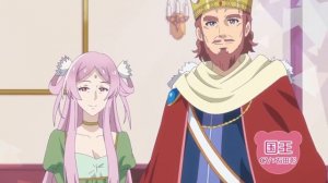 Ми-ми-ми-мишка  2 сезон (Трейлер)