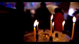 ПСАЛОМ 50 на арамейском языке