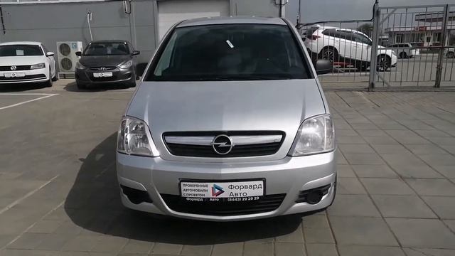 Opel Meriva 2008 смотреть онлайн