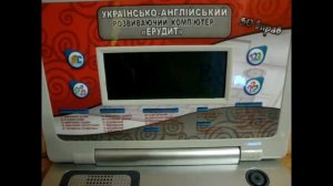 Детская игрушка, игрушка для детей   Ноутбук англо украинский, 30 функций
