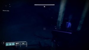 Destiny 2-Память об охотниках.