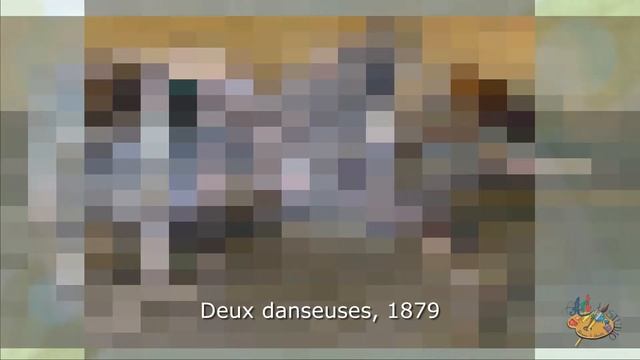 Дега балерины