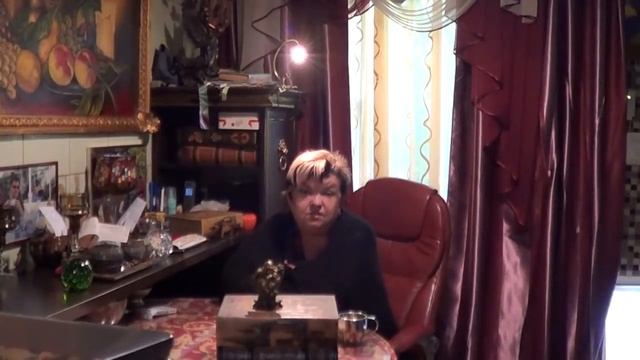 Мужчина - Водолей в любви. часть 1 смотреть онлайн