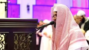 Сура аль-Кахф Muhammad Raad al Kurdi  красивое чтение, читайте каждую пятницу