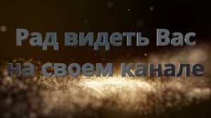 Отряд не заметил потери бойца - Кавер версия на стихи Е. Летова