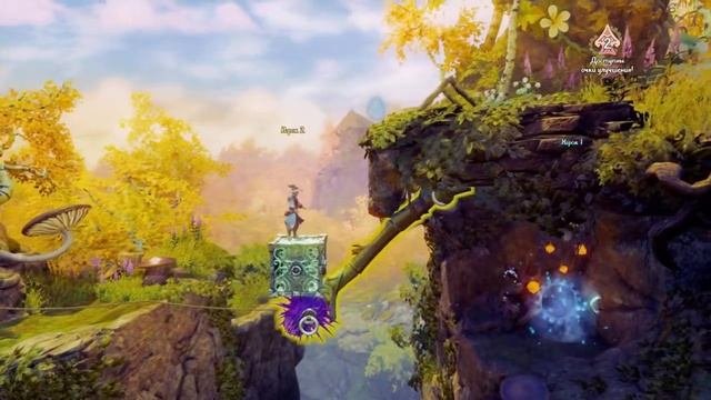Обзор игры TRINE 4 прохождение Действие 3 ЗОЛОТОЙ САД