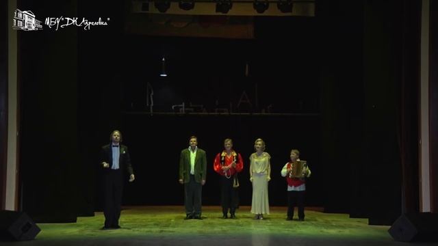 2021.05.08 Спектакль "Прощай, конферансье!"