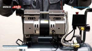 Воздушный безмасляный компрессор GRANDFAR GFO750-24