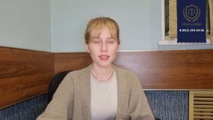 Уведомление по РВП. Когда подавать?