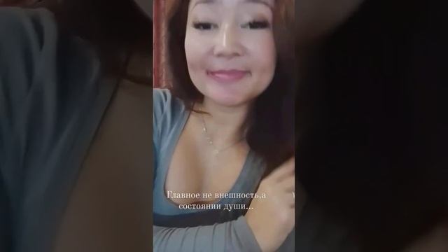 Зачем женщины себе делают губы,брови и так далее,когда можно быть собой.#Какаяесть #Безмасок смотреть онлайн