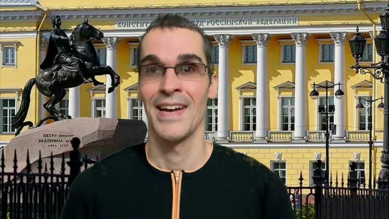 Практика Конституционного Суда по налогам за 1 полугодие 2022 / Constitutional Court and taxes