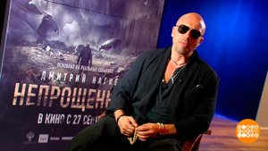 Дмитрий Нагиев и его фирменный прищур. Доброе утро. Фрагмент выпуска от 04.04.2022