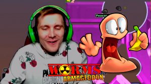 НАШИ ПРОТИВ ДАНИ - Worms Armagedon