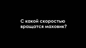 Динамические ИБП Piller - как это работает?