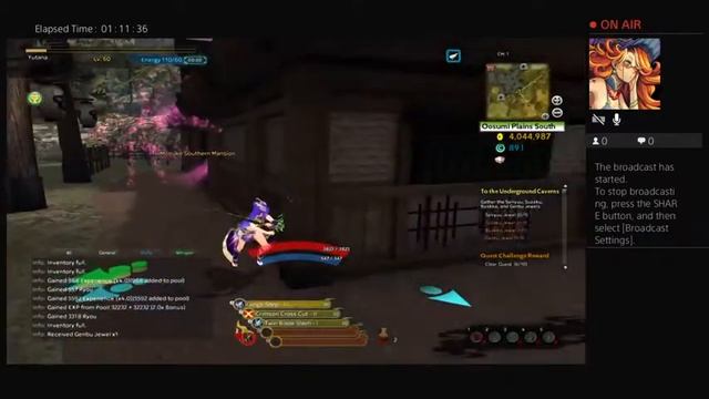 Onigiri game смотреть онлайн