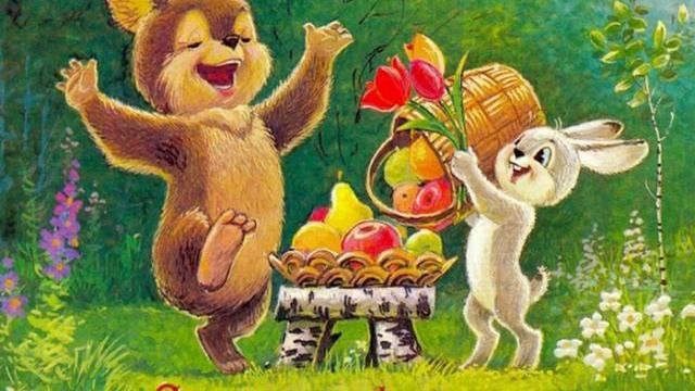 поздравление с днем рождения другу проза прикольные смотреть онлайн