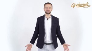 2. Работа за комиссионные