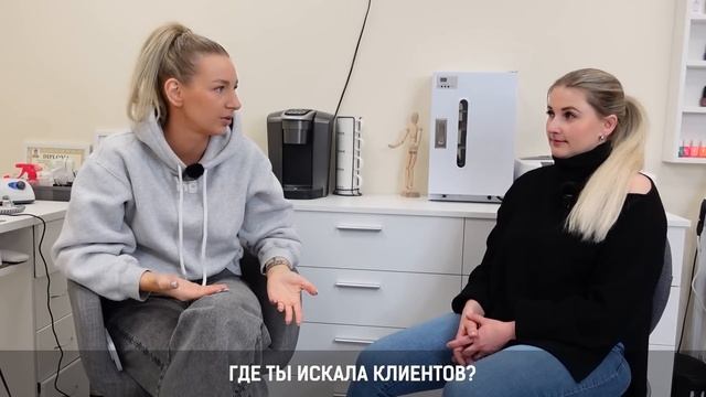РАБОТА ДЛЯ ДЕВУШЕК В США. МАСТЕР МАНИКЮРА В АМЕРИКЕ. С ЧЕГО НАЧАТЬ? СКОЛЬКО МОЖНО ЗАРАБОТАТЬ?