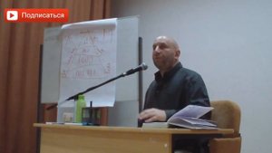 Серьёзная беседа о школе (18+). Сатья дас.