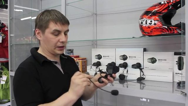 Тест гарнитур SENA для квадроциклов, снегоходов | ATVPORTAL.RU смотреть онлайн