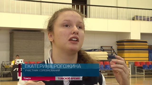 Особенные спортсмены сразились в бочче смотреть онлайн