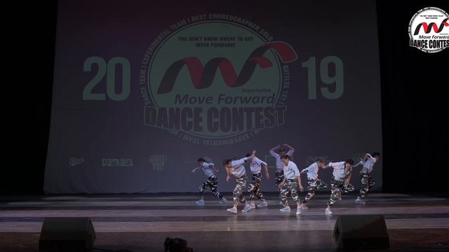 Team Panda | JUNIORS TEAM | MOVE FORWARD DANCE CONTEST 2019 [OFFICIAL 4K] смотреть онлайн