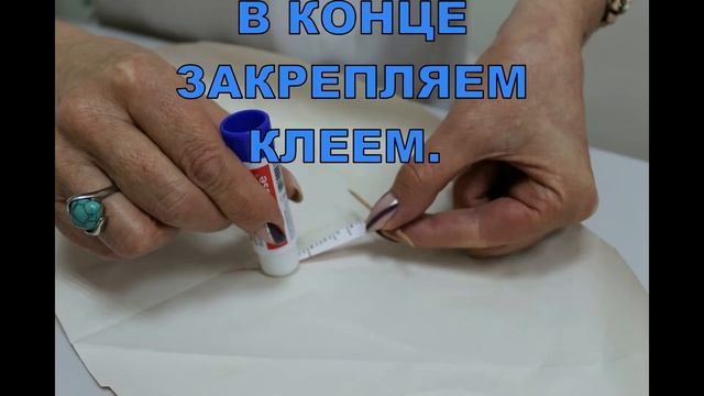 Мастер - класс. Изготовление бус в технике квиллинг.