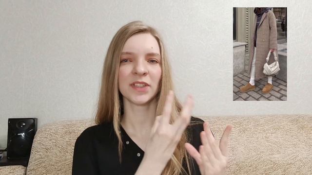 ТРЕНДЫ ВЕРХНЕЙ ОДЕЖДЫ НА ВЕСНУ 2024 ранняя и поздняя ПАЛЬТО/ТРЕНЧ/ЖАКЕТ/ЦВЕТА