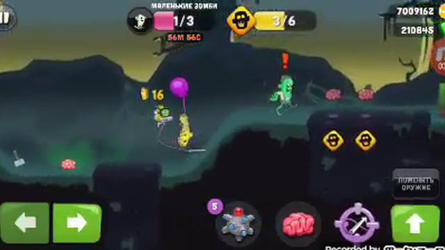 Играем в Cathers а ещё посмотрите описание!