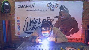 КАК ВЫБРАТЬ СКОС КРОМОК / СВАРКА НЕРЖАВЕЙКИ