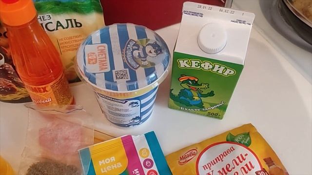Самая вкусная шаурма #мясо кролика# соус для шаурмы#