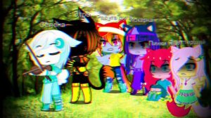 ✨🎻meme Gacha Club Играй на скрипке🎻✨