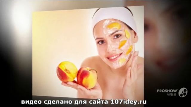 Как ухаживать за комбинированной кожей