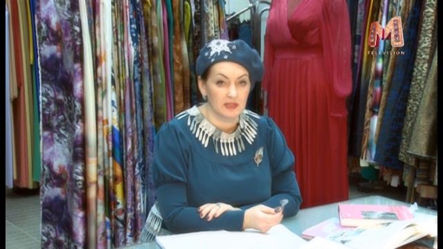 Дом Моды и Красоты Taste Allure Пережогина А.А. / Все о тканях смотреть онлайн