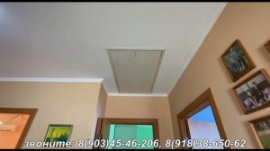 Купить дом в Новороссийске Цемдолина