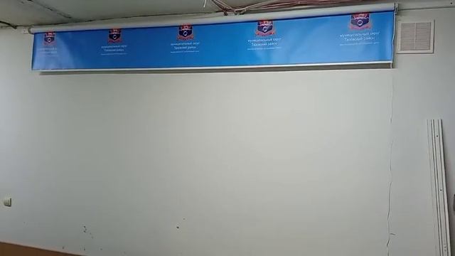 РУЛОННАЯ ШТОРА ДЛЯ ПРОИЗВОДСТВЕННЫХ И НЕЖИЛЫХ ПОМЕЩЕНИЙ С ФОТОПЕЧАТЬЮ смотреть онлайн