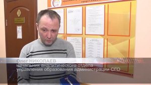 Школа без воды. Как учатся дети в Тюлькино?
