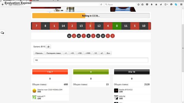 Сайт где можно поднять вещи в ксго с нуля! смотреть онлайн