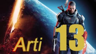 Mass Effect 1: Прохождение №13 Починка монорельса и выжившие