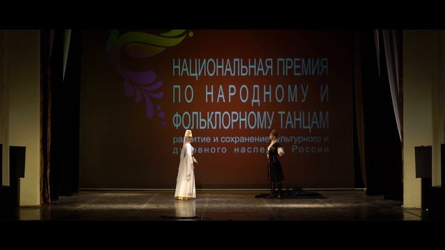 Ансамбль народного танца "ИрБиС" - Осетинский танец «Хонга» смотреть онлайн