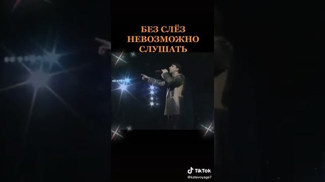 28 мая 2022 г. смотреть онлайн