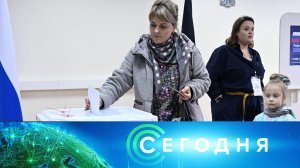 «Сегодня»: 27 сентября 2022 года. 19:00 | Выпуск новостей | Новости НТВ
