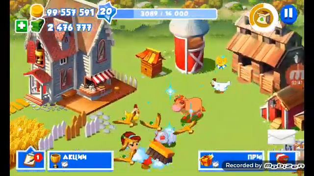 ігра ферма смотреть онлайн