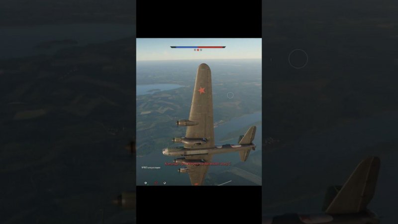 ПЕ-8 war thunder