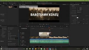 Как анимировать текст в Davinci Resolve без вкладки Fusion| Пак переходов для текста и видео