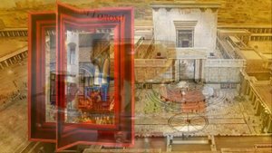 Трубит Шофар