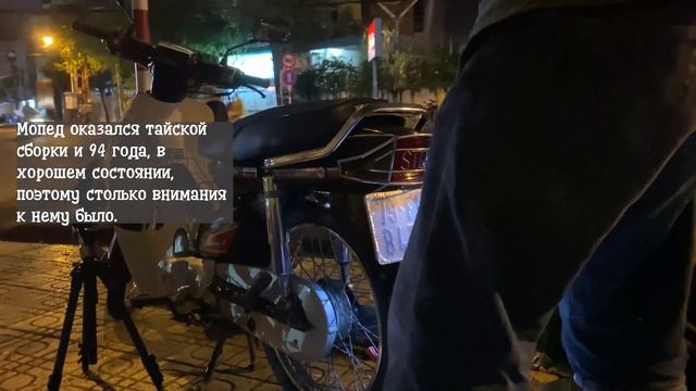 Вьетнам. НЯЧАНГ, последний день [VLOG] #вьетнам2020 #vietnam смотреть онлайн
